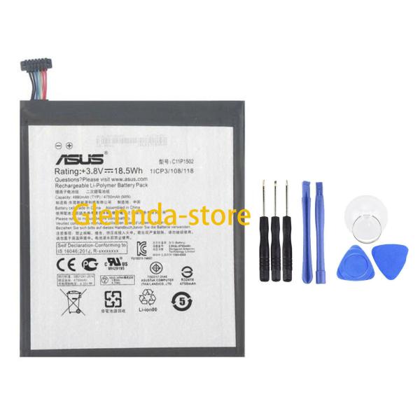 純正同等 新品 ASUS C11P1502用 ZenPad10 Z300C Z300M Z300CG Z300CL P023 P01T 内蔵バッテリー 工具付き