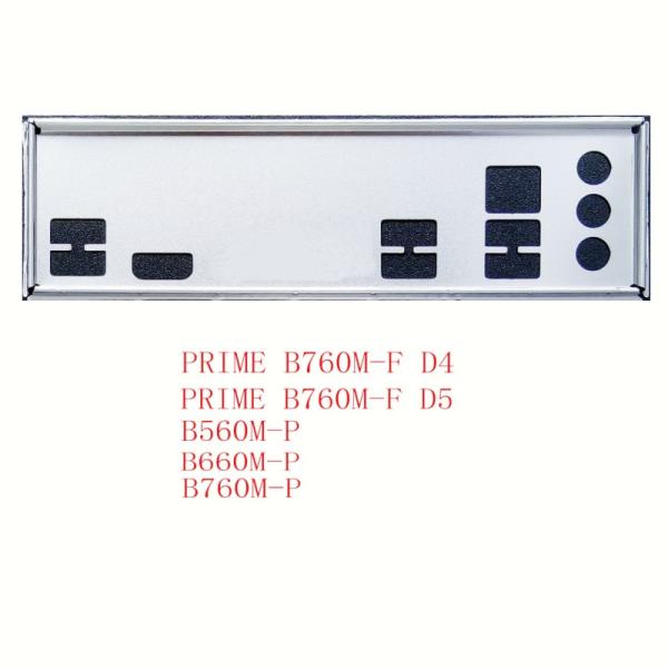 ASUS PRIME B760M-F D4 D5 マザーボード対応修理交換用 I/Oパネル
