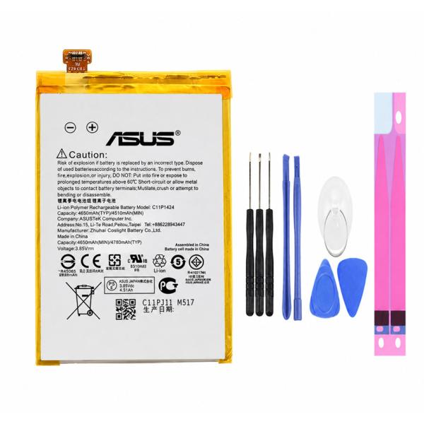 純正同等品 ASUS ZenFone2 バッテリー C11P1424 ZE551ML  バッテリー  修理工具付き