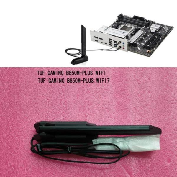 ASUS TUF GAMING B850M-PLUS WIFI（TUF GAMING B850M-PLUS WIFI）