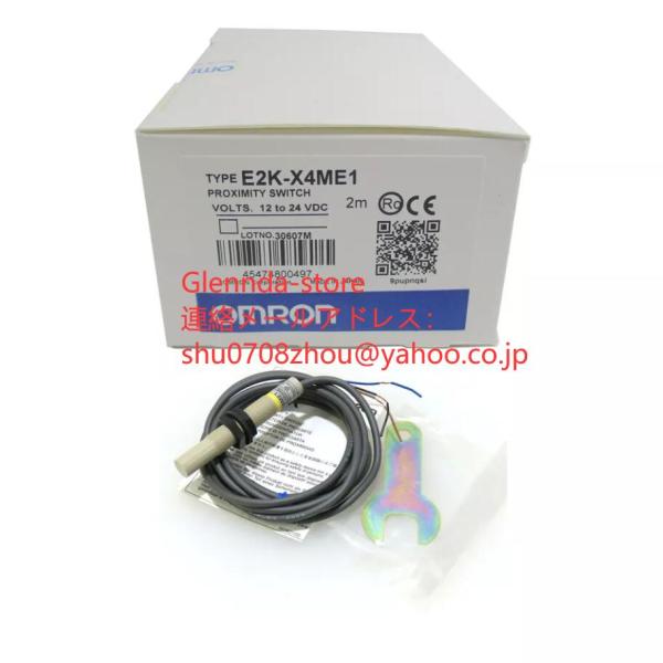 新品 未使用 OMRON オムロン E2K-X4ME1 2M 近接スイッチ