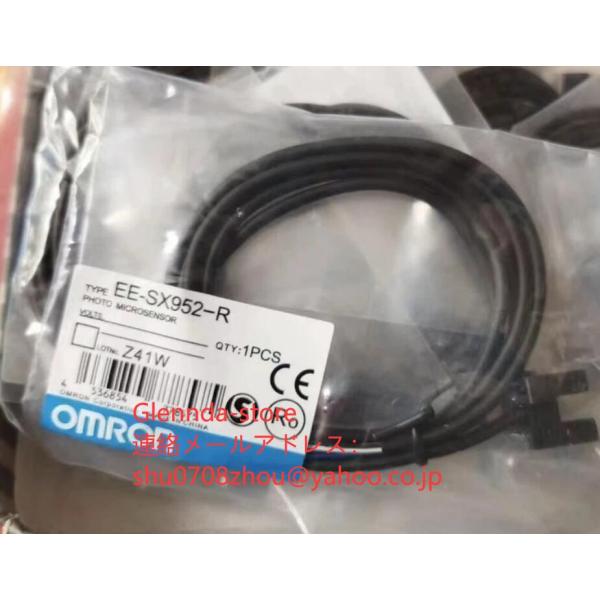 新品 未使用 OMRON オムロン EE-SX952-R 1M 光電 センサー スイッチ