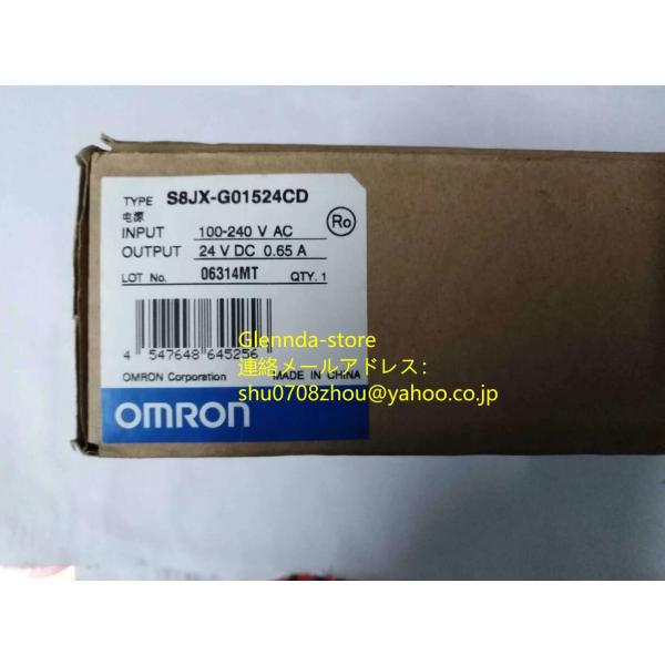 新品 未使用 OMRON  S8JX-G01524CD 24VDC 0.65A スイッチング電源
