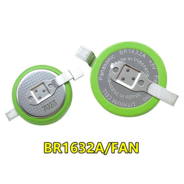 新品 Panasonic パナソニック BR1632A/FAN 高温対応 3V リチウム電池 リード付き -40〜125℃ CR1632互換用リチウム電池