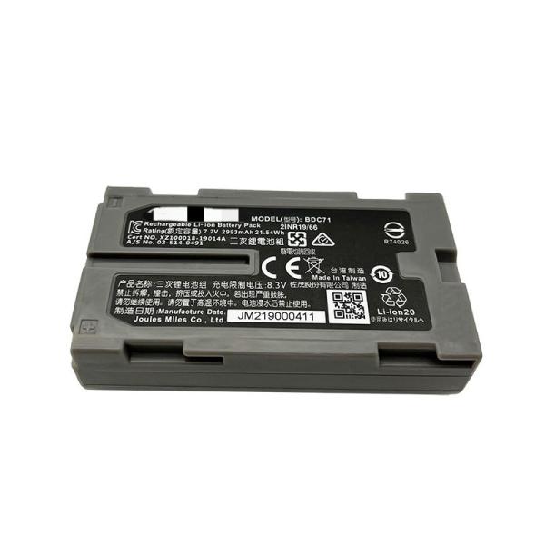 新品 SOKKIAソキア BDC71 バッテリー ソキア / トプコン トータルステーション 修理交換用 GM52 GM101 GM102  7.2V 2993mAh リチウムイオンバッテリー