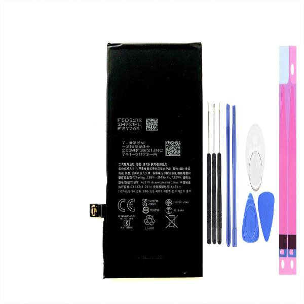 純正同等品 Apple iPhone SE（第3世代）iPhoneSE3 iPhone SE3 対応  バッテリー  工具なしで