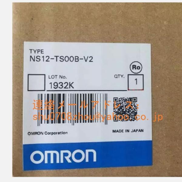 オムロン　タッチパネル　NS12-TS00B-V2 新品 未使用 オムロン OMRON NS12-TS00B-V2 タッチパネル : Glennda