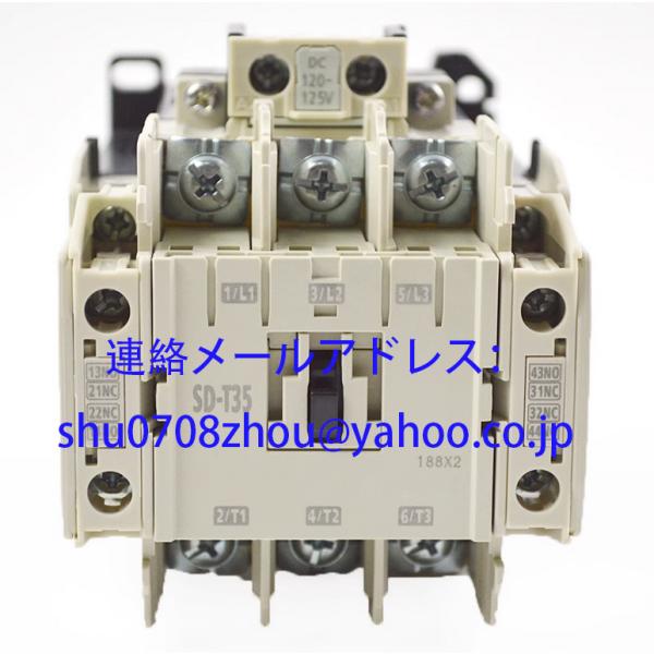 新品 未使用 MITSUBISHI 三菱 SD-T35 DC24V 非可逆式電磁接触器