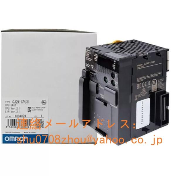 オムロン　CJ2M-CPU31新品未開封 即納 新品 未使用 OMRON オムロン CJ2M-CPU31 CPUユニット【6か