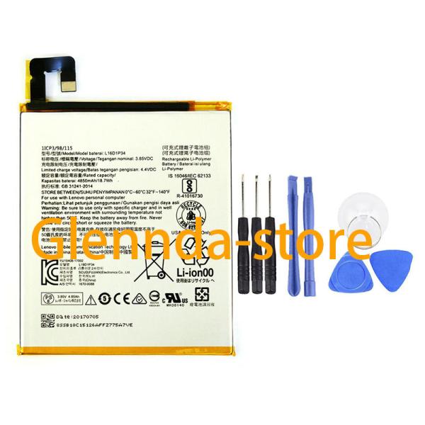 純正同等 新品 lenovo L16D1P34用 TAB4 8 TB-8504N/F TAB4 8 plus修理互換内蔵バッテリー 工具付き