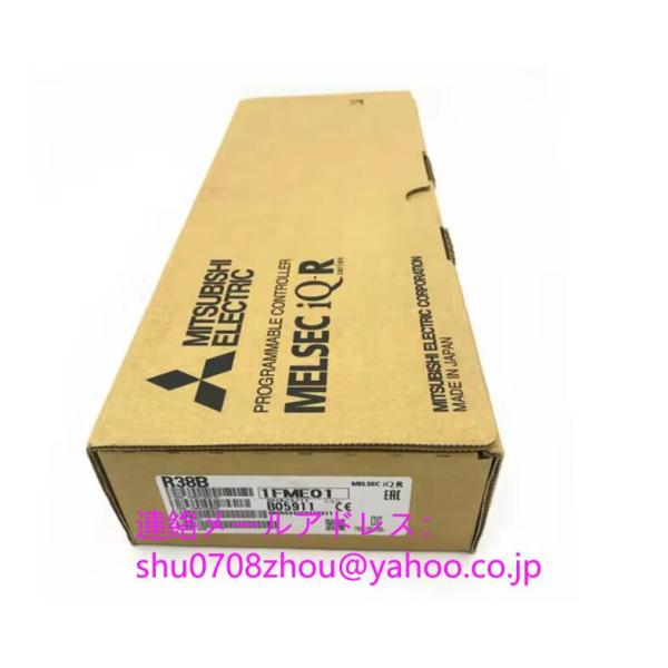 新品 未使用 MITSUBISHI 三菱電機 R38B 基本ベースユニット