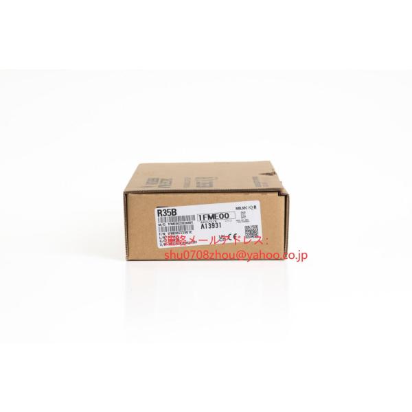 新品 未使用 MITSUBISHI 三菱電機 R35B 基本ベースユニット
