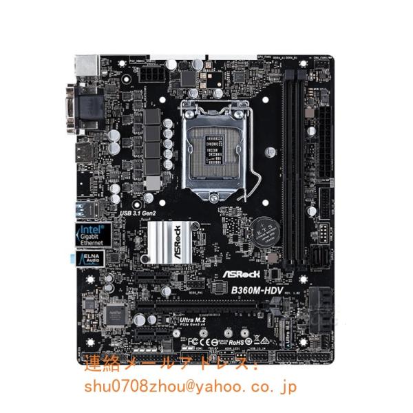 マザーボード Asrock B360M LGA1151 Amazon.com: ASRock B360M PRO4 LGA1151/Intel B360/DDR4/Quad