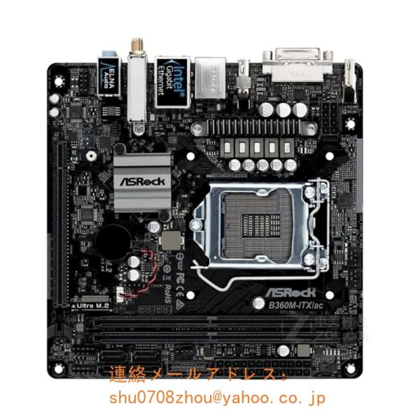ASROCK B360M-ITX/ac マザーボード Intel B360 LGA 1151 Mini