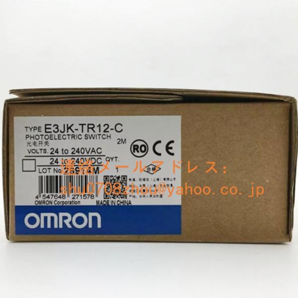 新品 オムロン OMRON E3JK-TR12-C 2M AC/DC電源フリータイプ 光電スイッチ