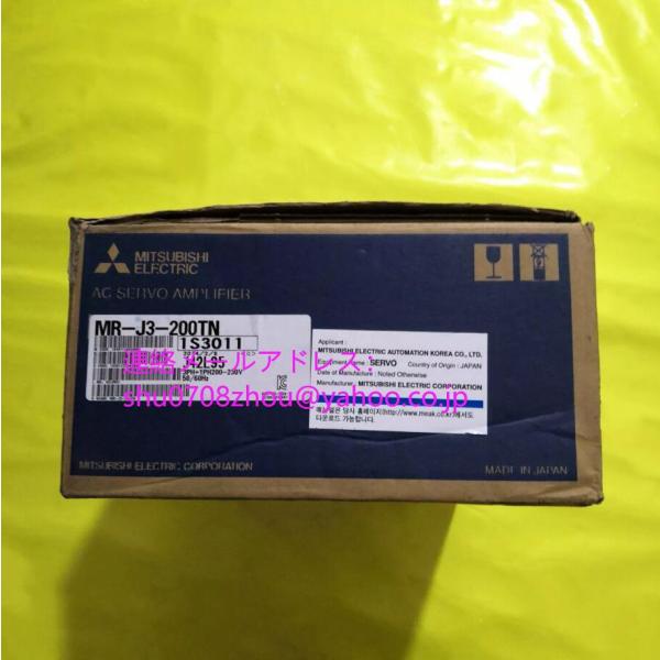 新品 未使用 MITSUBISHI 三菱電機 MR-J3-200TN サーボアンプ