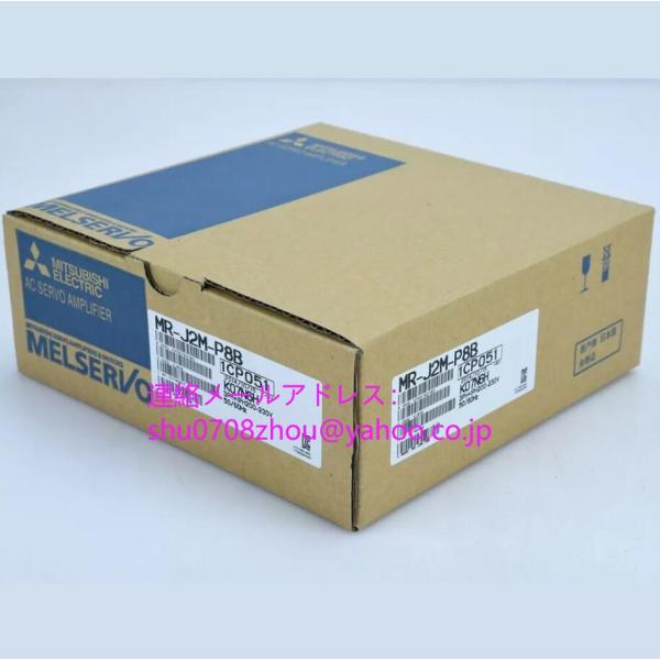 新品 未使用 MITSUBISHI 三菱電機 MR-J2M-P8B サーボアンプ