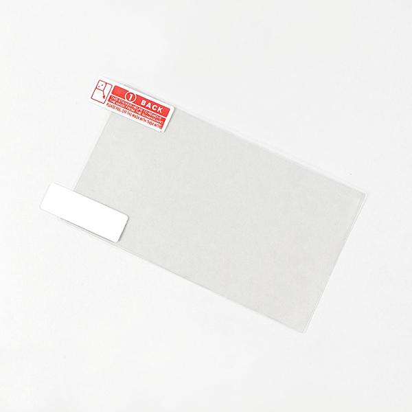 【反射防止・光沢タイプ】PSP1000 / PSP2000 / PSP3000 用 液晶保護フィルム キズ防止 帯電防止 高透明 互換品  擦拭布付セット内容液晶保護ファイター*1枚　クリーナークロス*1枚特長対応機種：PSP-1000 /...