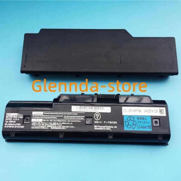 新品 高品質NEC PC-VP-WP104 純正交換バッテリー ノートパソ コン修理