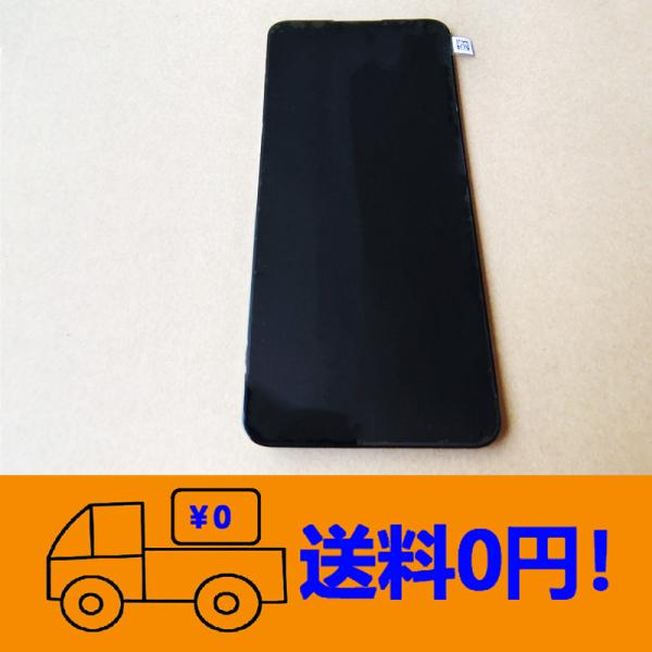 純正同等 新品 ZTE A103ZT 用ZTE T86 T85 Libero 5G S10 901ZT 液晶