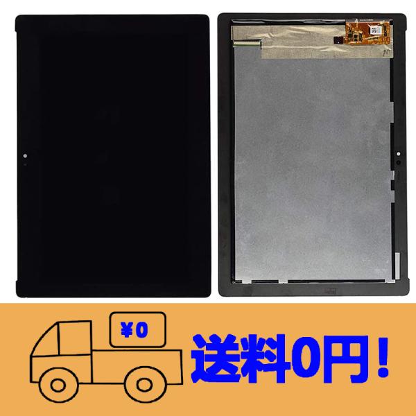 純正同等 新品 Asus ZenPad 10 Z300C Z300CG P023液晶タッチスクリーン