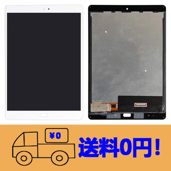 純正同等 新品 Asus ZenPad 3S 10 P027 Z500M 液晶タッチスクリーン