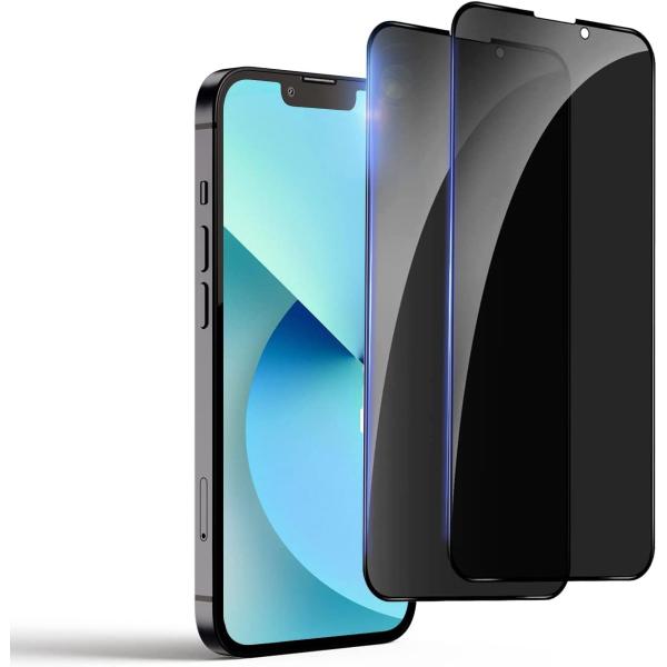 iPhone 覗き見防止保護フィルム iPhone14 SE 13 ガラスフィルム13mini iPhone12 iPhone11 iPhone SE3 SE2 第三/第二世代 XR 覗き見防止強化ガラスフィルム