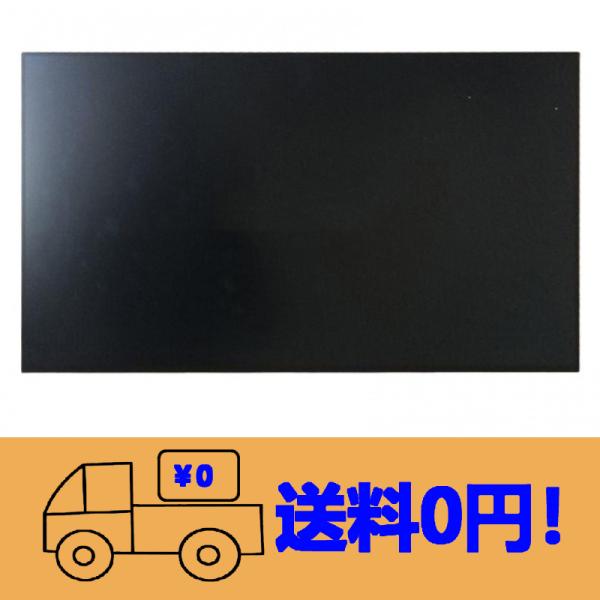 EIZO FlexScan EV2785 27inch 4K パネル液晶 新品 EIZO FlexScan EV2785 修理交換用液晶パネル 4K UHD/IPSパネル