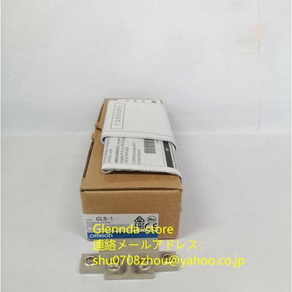 新品 OMRON オムロン GLS-1 (GLS-M1 + GLS-S1)磁気スイッチ安全ドアセンサー