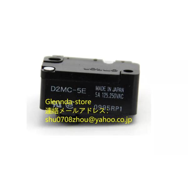 新品 未使用 OMRON オムロン  D2MC-5E マイクロスイッチ