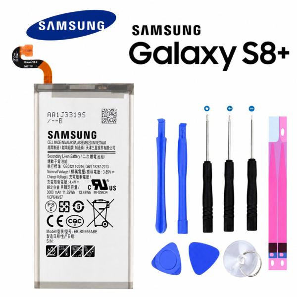 純正同等 新品 SAMSUNG EB-BG955ABE用 Galaxy S8+/S8plus (SC-03J