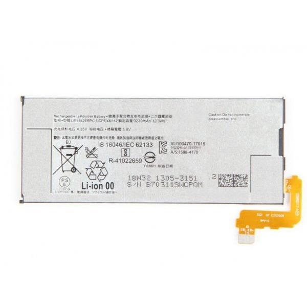 純正同等 新品SONY LIP1642ERPC用 Xperia XZ Premium SO-04J携帯スマートフォン 内蔵バッテリー モバイルバッテリー