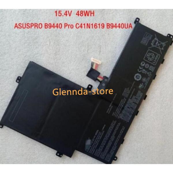 純正同等 新品 ASUS 適用する B9440 Pro C41N1619 B9440UA ノート