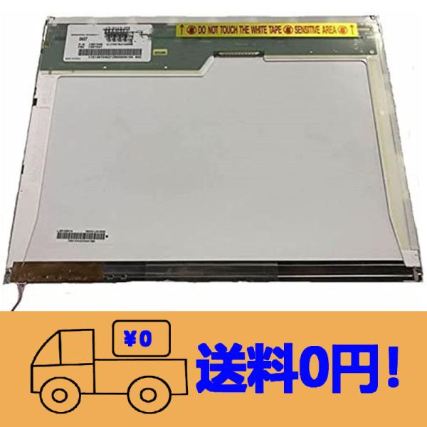 新品 Dell inspiron 1150 2200 Latitude D520修理交換用液晶パネル15.0インチ 1024*768  30 ピン