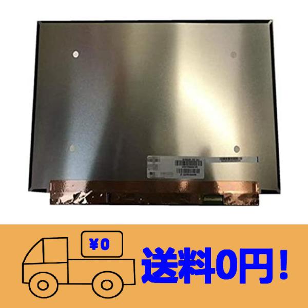 新品 B156ZAN04.2修理交換用液晶パネル   15.6インチ 3840X2160  40ピン