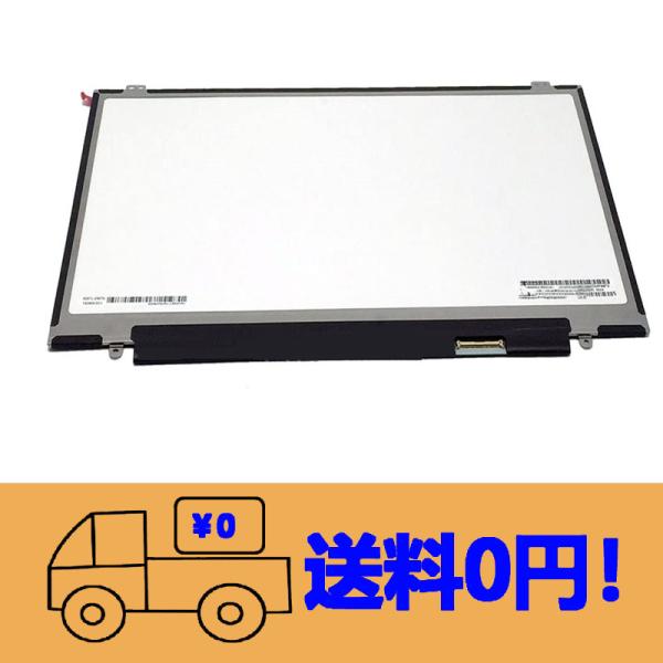 新品 ThinkPad X1 Carbon 20BTCTO1WW 修理交換用液晶パネル  14 インチ 2560 x 1440