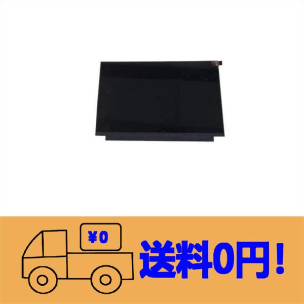 INNOLUX N133HSE-EB3 13.3 フルHD  交換用液晶パネル 新品 Asus ZenBook 13 UX331 UX331U UX331UN 修理交換用液晶パネル