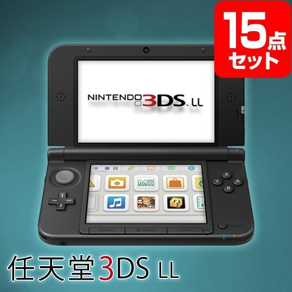 ラッピング無料即出荷二次会景品任天堂3dsll 景品セット15点目録a3パネル付幹事さん特典quoカード二千円分付 在庫一掃sale