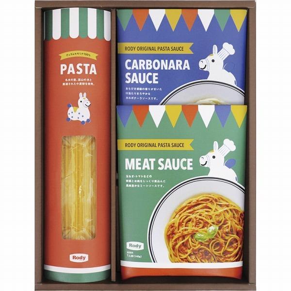 ギフト 内祝い 贈り物 ロディ パスタギフト Ps 15 お返し 引き出物 結婚内祝い 母の日 21 C Amyruth エミールース 通販 Yahoo ショッピング