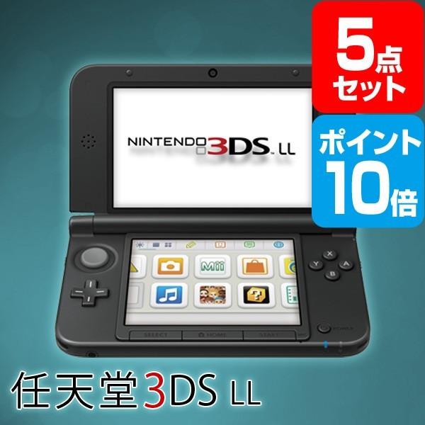 景品セット 任天堂3ds ポイント10倍 景品セット 5点 目録 A3パネル付 二次会景品 Digitalizame Cl