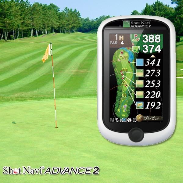 Gps ゴルフナビゲーターショットナビ 景品単品 目録a3パネル付 景品 二次会 ビンゴ 結婚式 Supersport Tn