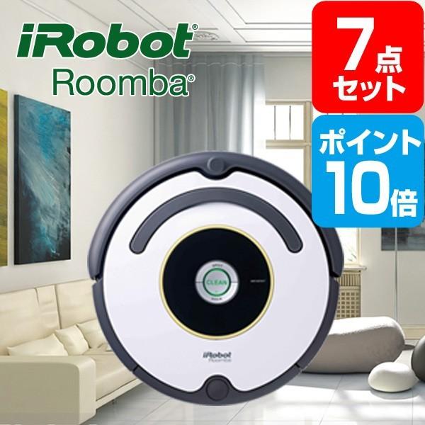 景品セット ルンバ ポイント10倍 景品セット 7点 目録 A3パネル付 クオカード千円分付 二次会景品 Khabarbani Com