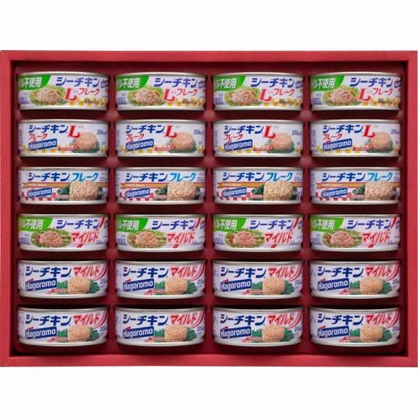 シーチキンの通販 価格比較 価格 Com