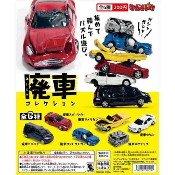 amyu-mustore_1603117