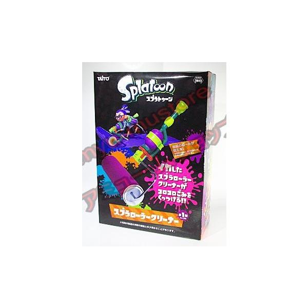 Splatoon スプラローラークリーナー 全1種 : アミュームショップ