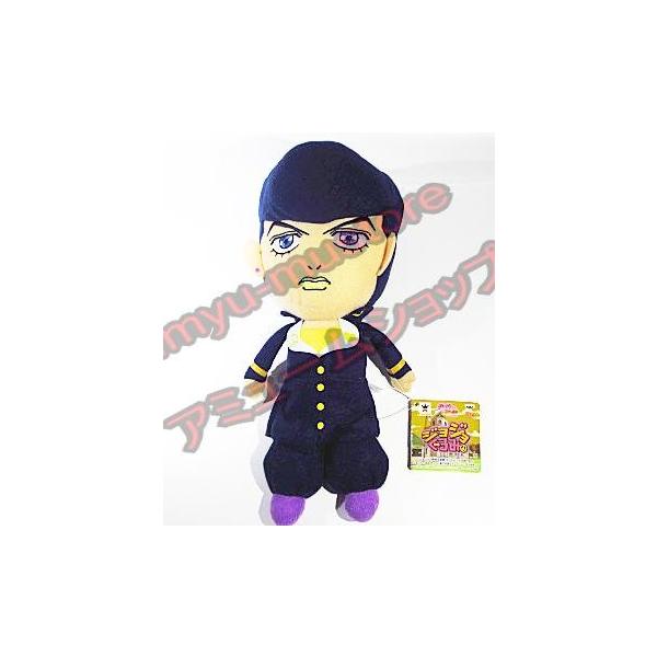 amyu-mustore_1606151
