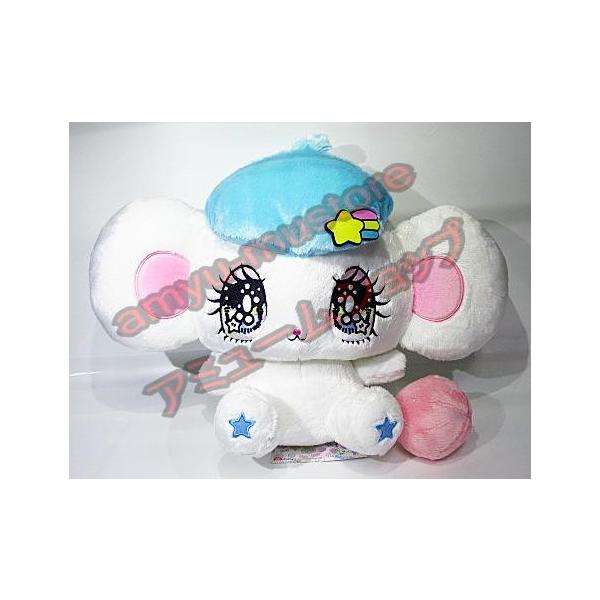 ペロペロ☆スパークルズ ふわふわBIGぬいぐるみ めろ（星） 単品