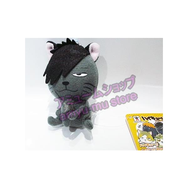 ハイキュー カバンに付けられるぬいぐるみ 音駒ネコ 黒尾鉄朗 単品 Buyee Buyee 日本の通販商品 オークションの代理入札 代理購入