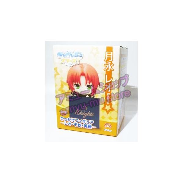 あんスタ 月永レオ バースデーチャーム バックステージパス ひっかけフィギュア あんスタ 月永レオ バースデーチャーム バックステージパス