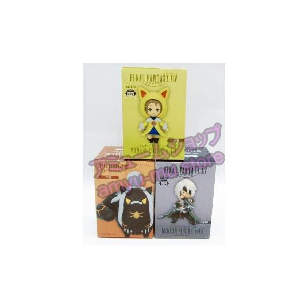 ファイナルファンタジーXIV ミニオンフィギュア vol.3 サンクレッド